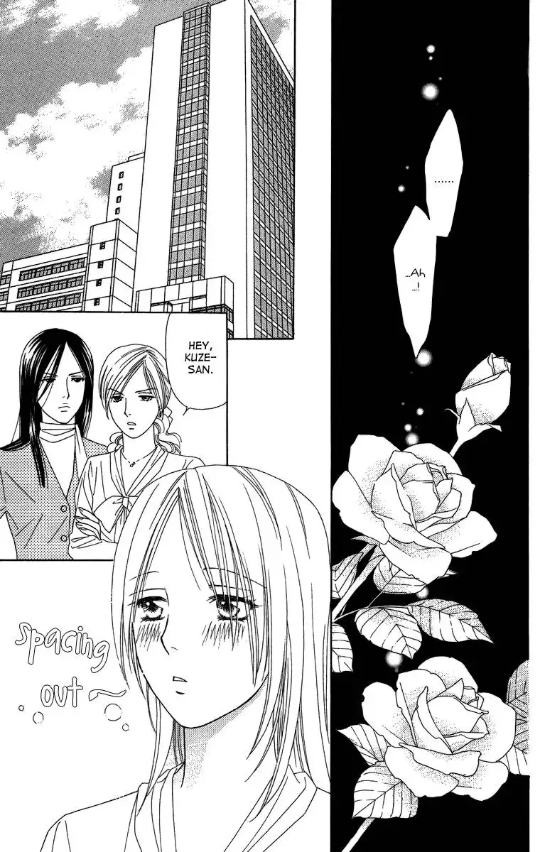 Chiyou yo Hana yo Chapter 23 18